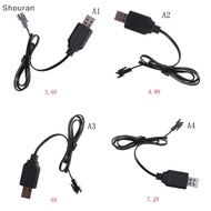 (niangben888) DC 3.6V-7.2V RC Battery Pack USB Charger Adapter For Remote Control Car [NEW]