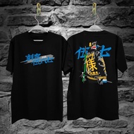 Fc - OVERSIZE HYPE T-Shirt Same || Samurai T-shirt HYPESAMA T- shirt