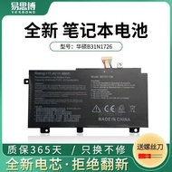 Suitable for Asus Flight Fortress FX95G FX80G FX86G FX506 Day Selection FA506 Battery B31N1726