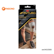 Futuro Stabilizing Knee Support พยุงเข่าแกนคู่ มี 3 ไซส์