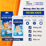 Fever kids cold compress Fever-reducing patch - Fever kids - Tatra