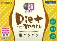 **激安**Diet Maru 吸脂啫喱 120g - 10包 (到期日:16/8/2024)