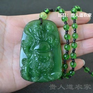 Kalung Liontin Import ( KWAN KONG ) Batu Giok Hijau Burma