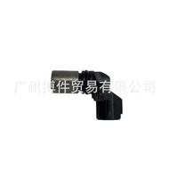 Suitable for Toyota 1KD 2KD SXV20 Crankshaft Position Sensor 90919-05025