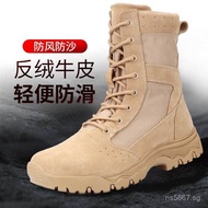 Wear-Resistant Tactical Shoes Boots Outdoor Men Non-Slip Ultra-Light Breathable High-Top Women Comba