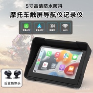Cross-border motorcycle navigation recorder waterproof smart riding carplay HD Motorcycle Dash Cam