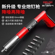 Nailer Nailer Nailer Mini Dedicated Ceiling Delisi Concrete Only Ultra-Silent Air Nailer Electric Ca