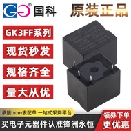 GK3FF-12VDC-S-A-C 5VDC 24VDC (590) 10A250VAC0.36W Chinese Relay