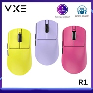 (In stock) VXE dragonfly R1 Mouse Game PAW3395 Lightweight Wireless Mouse