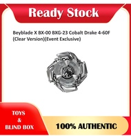 [100% Authentic] Beyblade X BX-00 BXG-23 Cobalt Drake 4-60F (Clear Version)(Event Exclusive)