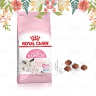 ROYAL CANIN MOTHER & BABYCAT grain food - pregnant or lactating MOTHER cats, kittens from 1 - 4 mont