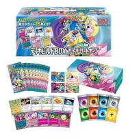 Sv9 禮盒 奇樹禮盒 現貨 pokemon ptcg