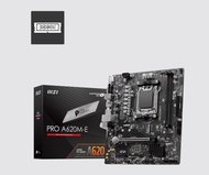 MAINBOARD (AM5) MSI PRO A620M-E DDR5 (รับประกัน3ปี)