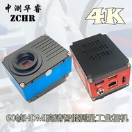 4K HD Microscope Camera High Speed 4K Measuring Camera HDMI/USB Smart Industrial CCD Camera