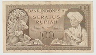 Uang Kuno Indonesia 100 Rupiah Seri Budaya tahun 1952