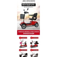 Luxury Elderly Scooter Elderly Four-Wheel Electric Vehicle Disabled Folding Electric Wheelchair Power Car Battery