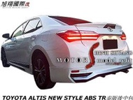 TOYOTA ALTIS NEW STYLE ABS TR泰版前中包空力套件16-17 (前中包 側裙 後中包烤漆)