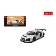 Rastar 1:24 Audi R8 Diecast Model