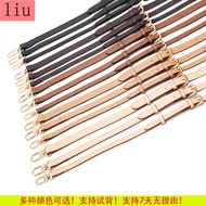 Suitable For lv Bag Strap Shoulder Accessories Lengthened Adjustable Replacement Small Cross-Body Ma