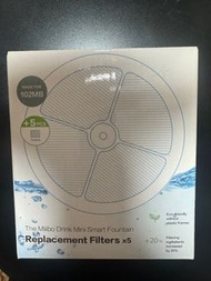Miiibo Drink Mini Smart Fountain 濾芯 x5