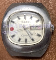 二手市面稀少復古RADO®瑞士雷達表 11973機械錶(目前無運轉不知好壞當收藏/裝飾品)