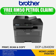 BROTHER L2640DW DCP-L2550DW / MFC-L2715DW / MFC-L2640DW Duplex Mono Laser Printer. M225dw L2540dw L2550DW 2715DW L2640DW
