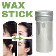 Wax Stick Styling Hair Wax Broken Hair Artifact Wax Stick 75g