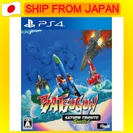 BATSUGUN Saturn Tribute Boosted (PS4, PlayStation 4) [English, Chinese available]
