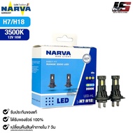 Car Headlight Bulb NARVA Direct Fit 3500K 12V 16W Code LED-H7/H18