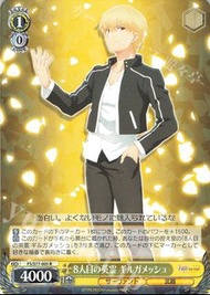 存貨：3 FS/S77-005 R 8人目の英霊 ギルガメッシュ ws fate stay night weiβ schwarz tcg card 卡組 黑白雙翼