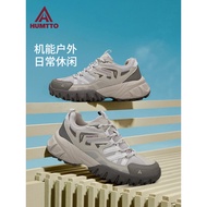 Hutu Official Hiking Shoes Women's Shoes Autumn Winter New Style Anti-slip Breathable Lightweight Sp