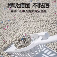 Swollen Cat Litter 3kg Pack Deodorant Group Mixed Green Tea Tofu Litter Cat Supplies Antibacterial D