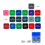 Paint Mr Hobby Mr Color C61 - C80