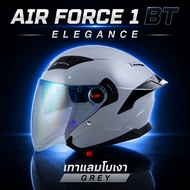 RD RANDOM AIR FORCE 1 BT Open-Face Helmet 2-Layer Glasses Bluetooth Support Uv Shield Tis Standard.