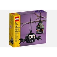 LEGO 40493 Spider & Haunted House Pack