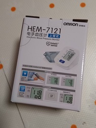 OMRON HEM-7121 電子血壓計