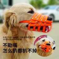 Dog Muzzle Doberman German Shepherd Medium Dog Waterproof Anti-Bite Outdoor Adjustable Dog Muzzle Pe