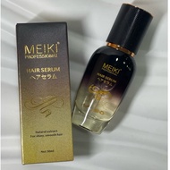 MEIKI HAIR ESSENTIAL OIL - ESSENTIAL OIL FOR DRY AND DAMAGED HAIR