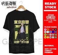 KAOS BAJU ANIME MIKEY SANO MANJIRO TOKYO REVENGERS TOMAN TOKYO MANJI BAJU JEPANG