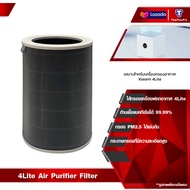 Xiaomi 4Lite Air Purifier Filter ไส้กรองเครื่องฟอกอากาศ สำหรับ แผ่นกรอง ไส้กรอง xiaomi รุ่น 4lite ไส