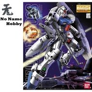 Bandai - MG - Gundam GP03s