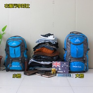 75L Super Large Capacity Lightweight Waterproof Travel Outdoor Climbing Bag Large Backpack Male Trav