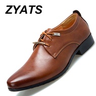 ZYATS ฤดูใบไม้ผลิใหม่รองเท้าเดี่ยวผู้ชายชุดสูททางการรองเท้าหนังอังกฤษกับรองเท้าลำลองสีน้ำตาล