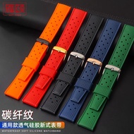 Suitable for Casio Swordfish MDV-106 Seiko No. 5 SRPD63K1 Green Water Ghost Silicone Watch Strap 20/22mm