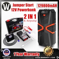 298000mAh 12V Jumper Powerbank Car Jumper Power Bank Jumper Kereta Power Bank Jump Starter Car With Air Jumper