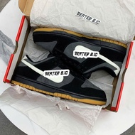 [Chính hãng] Giày thời trang Trượt Ván Dunk Low Retro SE "Black" đậm chất đường phố - HQ1931-001