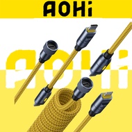 AOHI 240W MODULAR-EXTENSION FAST CABLE SET FOR FUTURE (0.33~8.53FT)