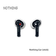 NOTHING EAR (STICK) TRUE-WIRELESS EARBUDS 真無線藍牙耳機 預計7天内發貨 深夜特價（20時-08時）