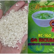 Hot txcjaf BUKO PANDAN RICE 25KG