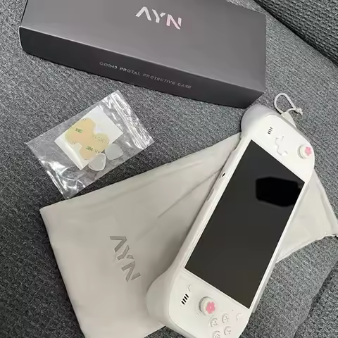 AYN Odin 2 Portal Silicone Case Portable Game Console Handle Protective Case Handle Protective Case